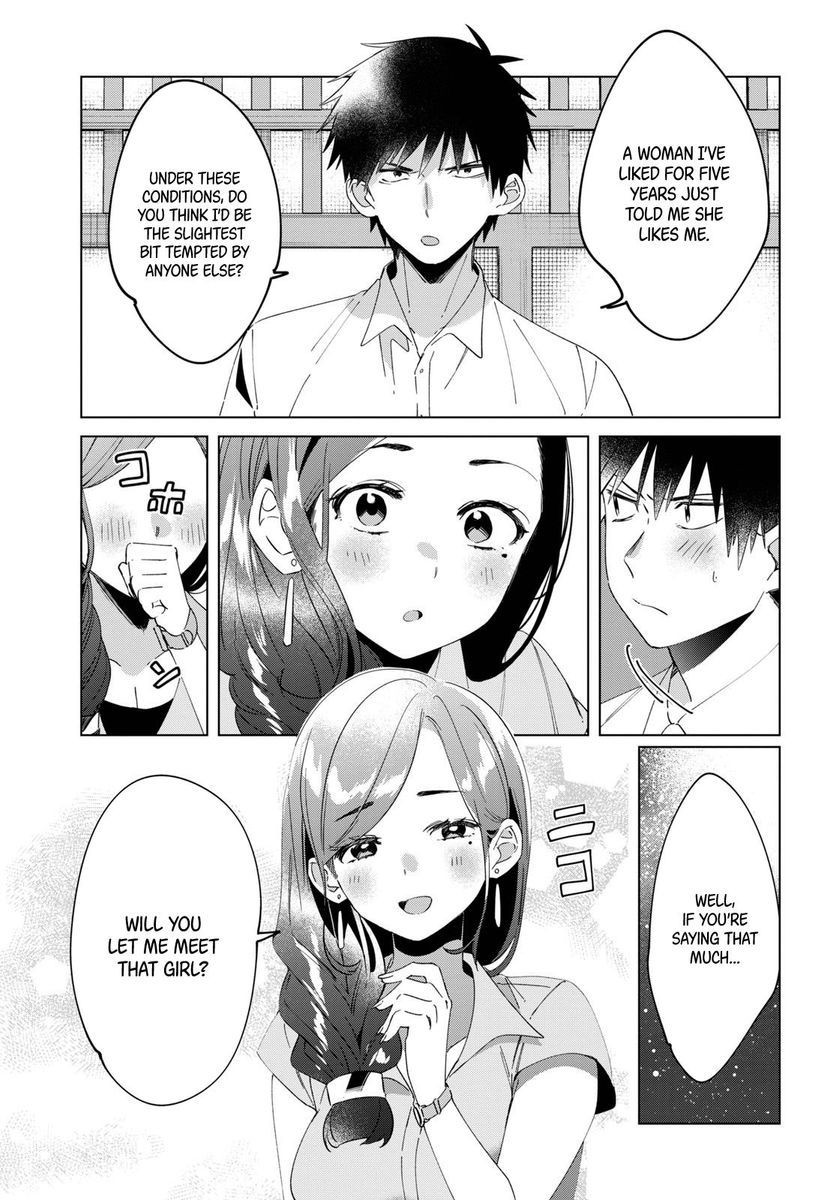 I Shaved. Then I Brought a High School Girl Home, Chapter 14 image 33